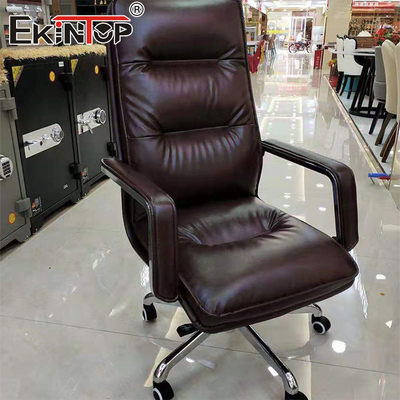 Chaise en cuir en PU brun chaise de bureau de haute qualité