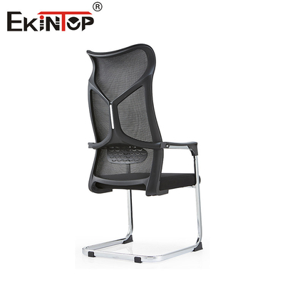 Meubles de bureau modernes Chaise du personnel Maillage arrière Chaises de bureau ergonomiques Mécanisme multifonctionnel