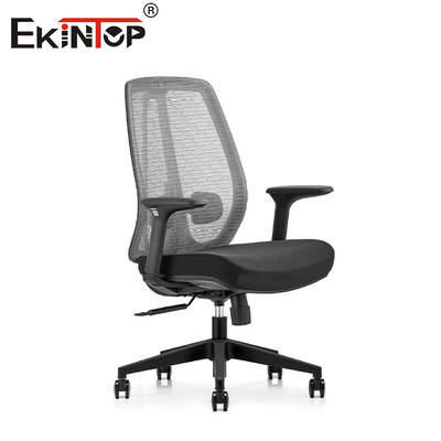 Chaise de bureau en tissu