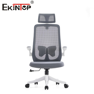 Chaise de bureau pivotante ergonomique en mousse en maille Chaise en tissu confortable