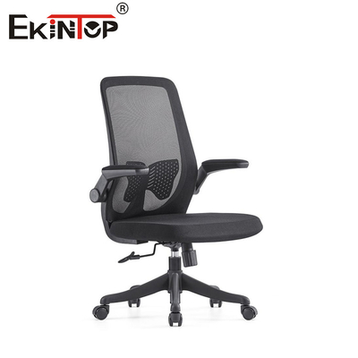 Assises de bureau réglables en tissu