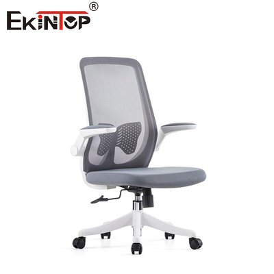 Chaise de bureau en tissu exécutif