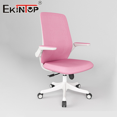 Chaise de bureau ergonomique en tissu
