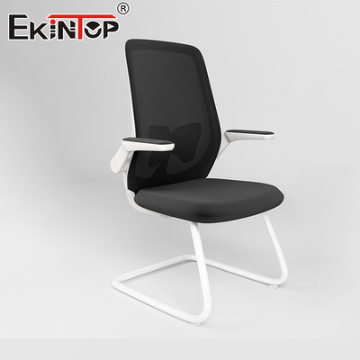 Chaise de bureau ergonomique en tissu