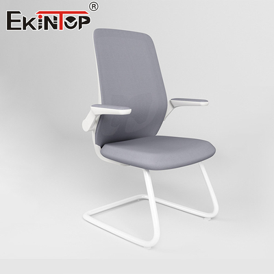 Chaise de bureau en tissu