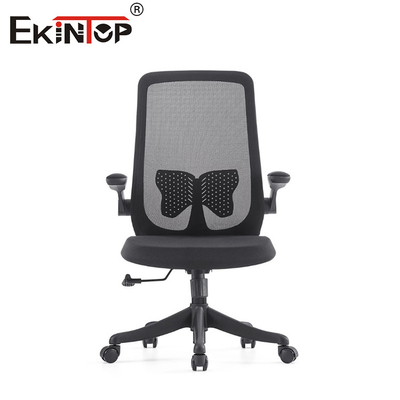 Chaise de bureau simple et confortable en maille