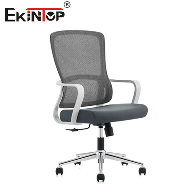 Chaise de bureau en tissu