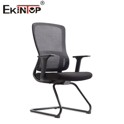 Chaise de bureau en tissu