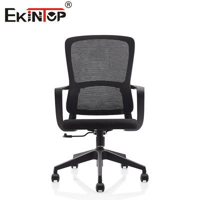 Fabricant Chaise de bureau en tissu réglable confortable à dos moyen fauteuil informatique ergonomie