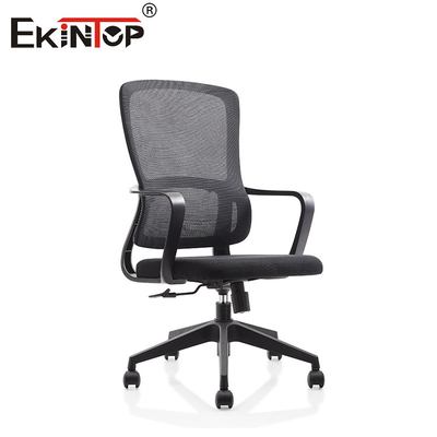 Fabricant Chaise de bureau en tissu réglable confortable à dos moyen fauteuil informatique ergonomie