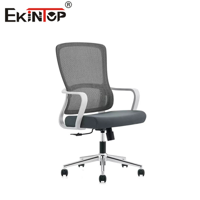Chaise de conférence de style moderne hauteur réglable chaise de bureau en tissu