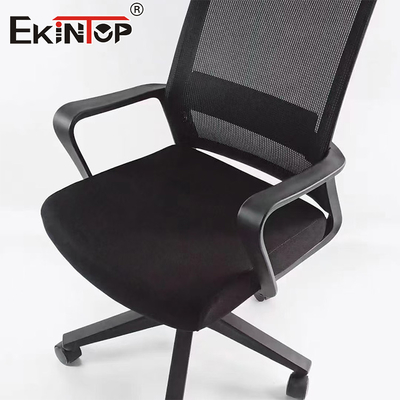 Chaises confortables en tissu rotatif chaise de bureau en maille ergonomique
