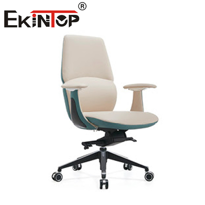 Chaise de bureau en cuir moderne ergonomie pivotante de haute qualité Chaises de club en cuir
