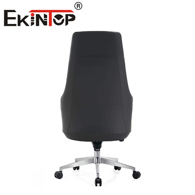 Chaise de bureau en PU en cuir pivotant