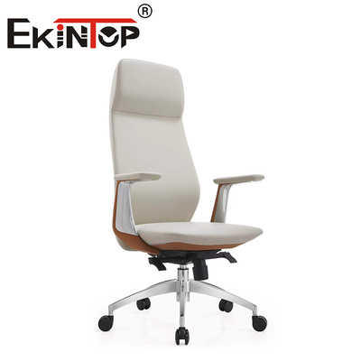 Chaise pivotante de bureau réglable en cuir en métal en fer Chaises de club en cuir moderne
