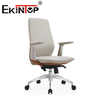 Chaise de bureau exécutif en cuir de design moderne chaises de club en cuir ergonomique