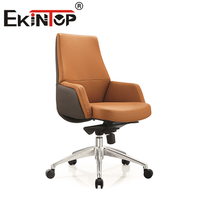 Chaise de bureau en cuir en PU réglable en hauteur