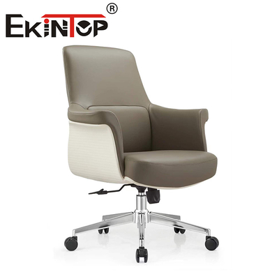 Chaise en cuir meubles de bureau réglables pivotante design ergonomique chaise en cuir végétalien