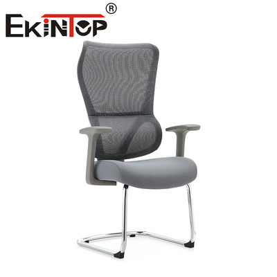 Chaise de bureau ergonomique confortable chaise à dos en treillis