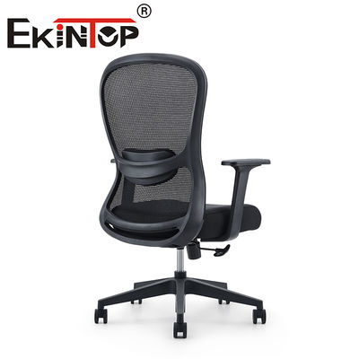 Meubles modernes chaise de bureau ergonomique en maille chaise de maison pivotante pour bureau chaise de travail en maille