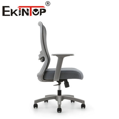 Chaise de bureau contemporaine en maille, mobilier de bureau contemporain, chaise de travail en maille, nouvelle arrivée, bon marché