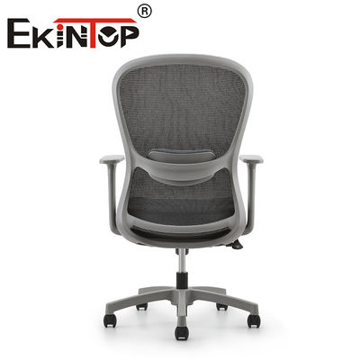 Chaise de bureau en tissu ergonomique chaise de travail en maille