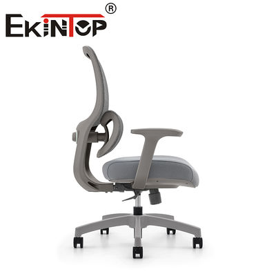 Moderne Ergonomic Ajustez la maison appuie-bracelet haut du dos Maillot de bureau pivotant Maillot de travail