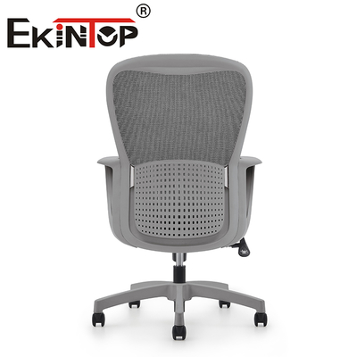 Chaise élévatrice moderne grise respirante en maille confortable chaise de bureau ergonomique chaise de travail en maille