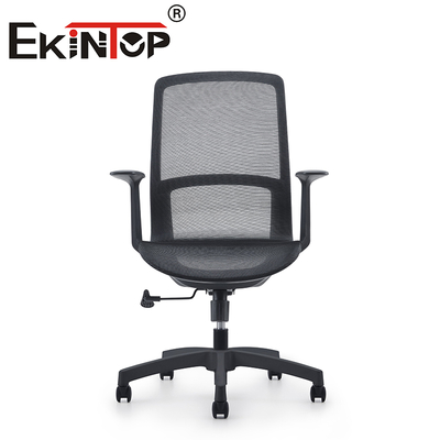 Chaise d'ordinateur pivotante moderne en gros Chaise de bureau ergonomique réglable Chaise à dossier en maille