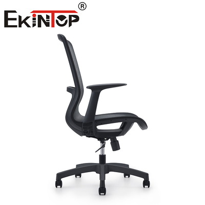 Chaise d'ordinateur pivotante moderne en gros Chaise de bureau ergonomique réglable Chaise à dossier en maille