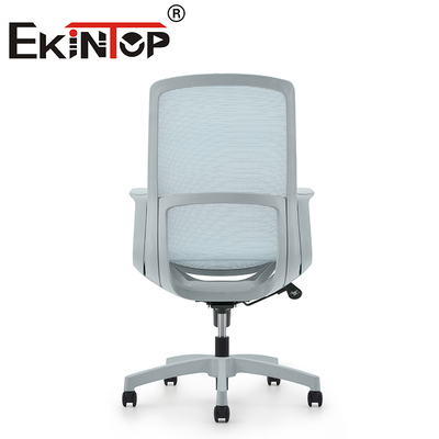 Chaise de conférence de bureau moderne à dossier haut, design ergonomique, chaise à dossier en maille
