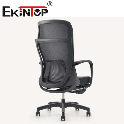 Chaise de bureau à réglage pivotant ergonomique