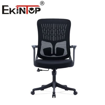 Ékintop Mesh Chaise de bureau Visiteur Ergonomie du travail exécutif Directeur du personnel Chaise de bureau Mesh