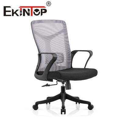 Chaise pivotante en maille réglable en hauteur Sitzone Chaise de bureau à domicile inclinable ergonomique à dossier moyen