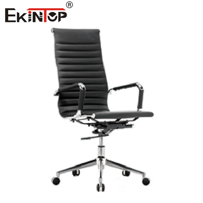 Chaise de bureau en métal noir et cuir PU avec hauteur d'assise à verrouillage d'inclinaison 21 pouces