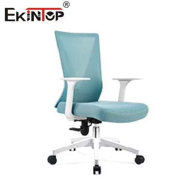 Chaise ergonomique réglable Mesh Back Computer Chair de bureau exécutif