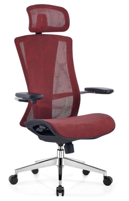Chaise de bureau ergonomique en maille exécutive Confort professionnel avec conception de refroidissement