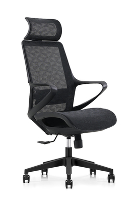 Véritables innovations en maille Chaise de bureau à l'échelle humaine Monde différent Style moderne