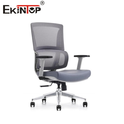 Une chaise de bureau moderne et innovante pour une journée de travail rafraîchissante