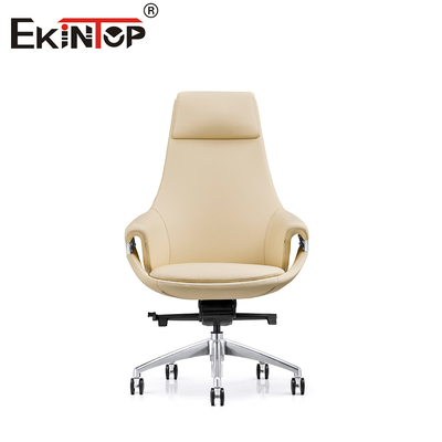 Chaise de bureau pivotante en cuir confortable avec roue silencieuse en PU