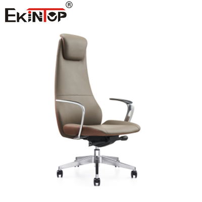 Taille réglable Chaise de bureau de bureau marron Matériau en cuir Style simple