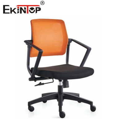 Chaise de bureau en maille avec roulettes et accoudoirs réglables