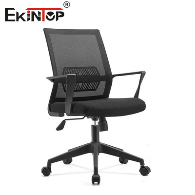Chaise de bureau en maille à l' arrière avec hauteur et rotation réglables