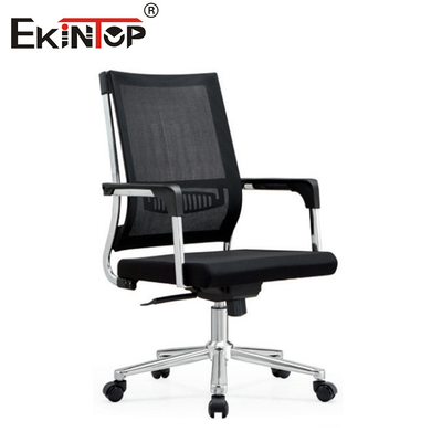 Chaise de bureau en maille moderne noire avec accoudoir adaptée aux bureaux
