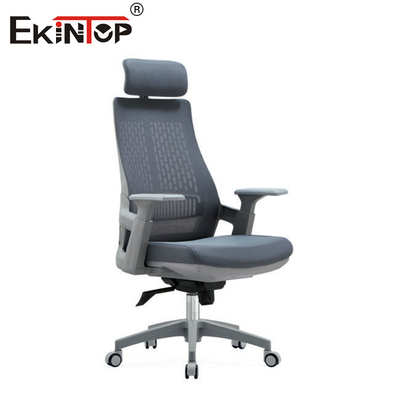 Chaise de bureau pivotante confortable chaise en maille ergonomique hauteur réglable