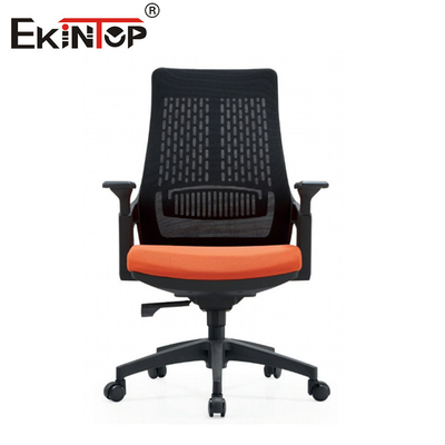 Chaise de bureau en maille noire réglable et pivotante