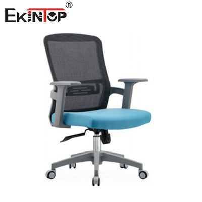 Chaise de bureau en maille à dos avec accoudoirs et hauteur réglables