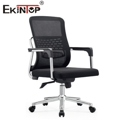 Chaise de bureau confortable pour ordinateur