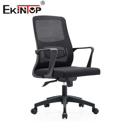 Meubles commerciaux Chaise en maille réglable ergonomique Chaise de bureau