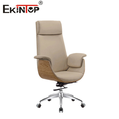 Chaise de bureau en cuir ergonomique avec hauteur réglable
